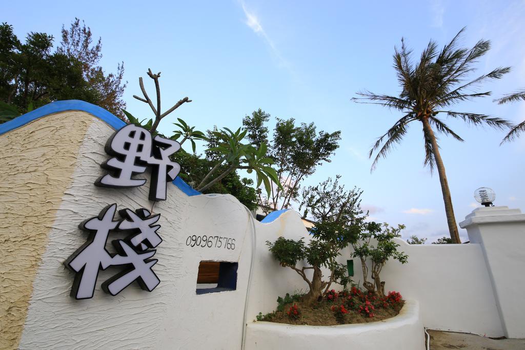 Kenting Yeh Zhan Старе місто Хенчун Екстер'єр фото